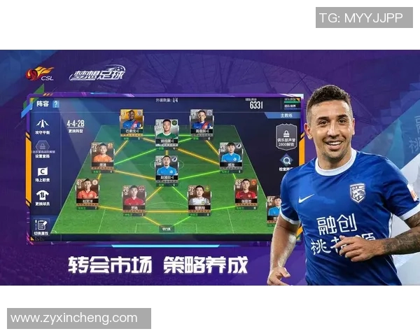 那些足球明星的儿子们如何继承父辈的荣耀与梦想的旅程