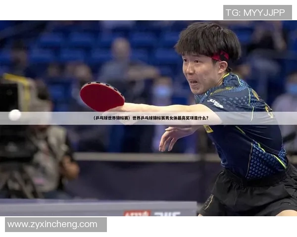 广州乒乓球队状态分析：备战新赛季的挑战与机遇探讨